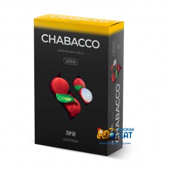 Бестабачная смесь для кальяна Chabacco Lychee (Чайная смесь Чабако Личи) Medium 50г